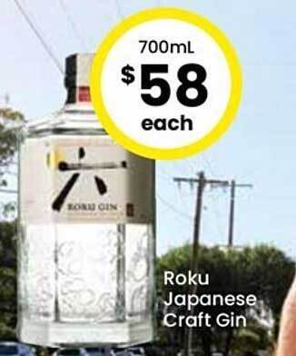 The Bottle O Roku japanese craft gin offer