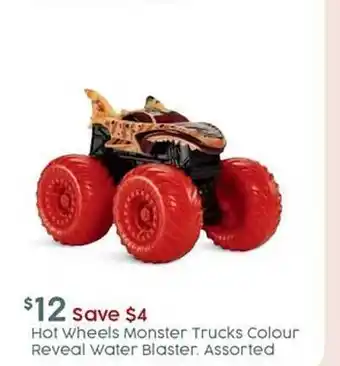 Target Hot wheels monster trucks colour reveal water blaster offer