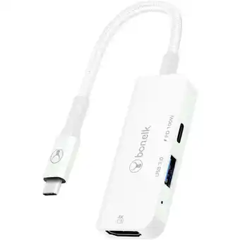 JB Hi-Fi Bonelk long-life usb-c 3 in 1 multiport hub (white) offer