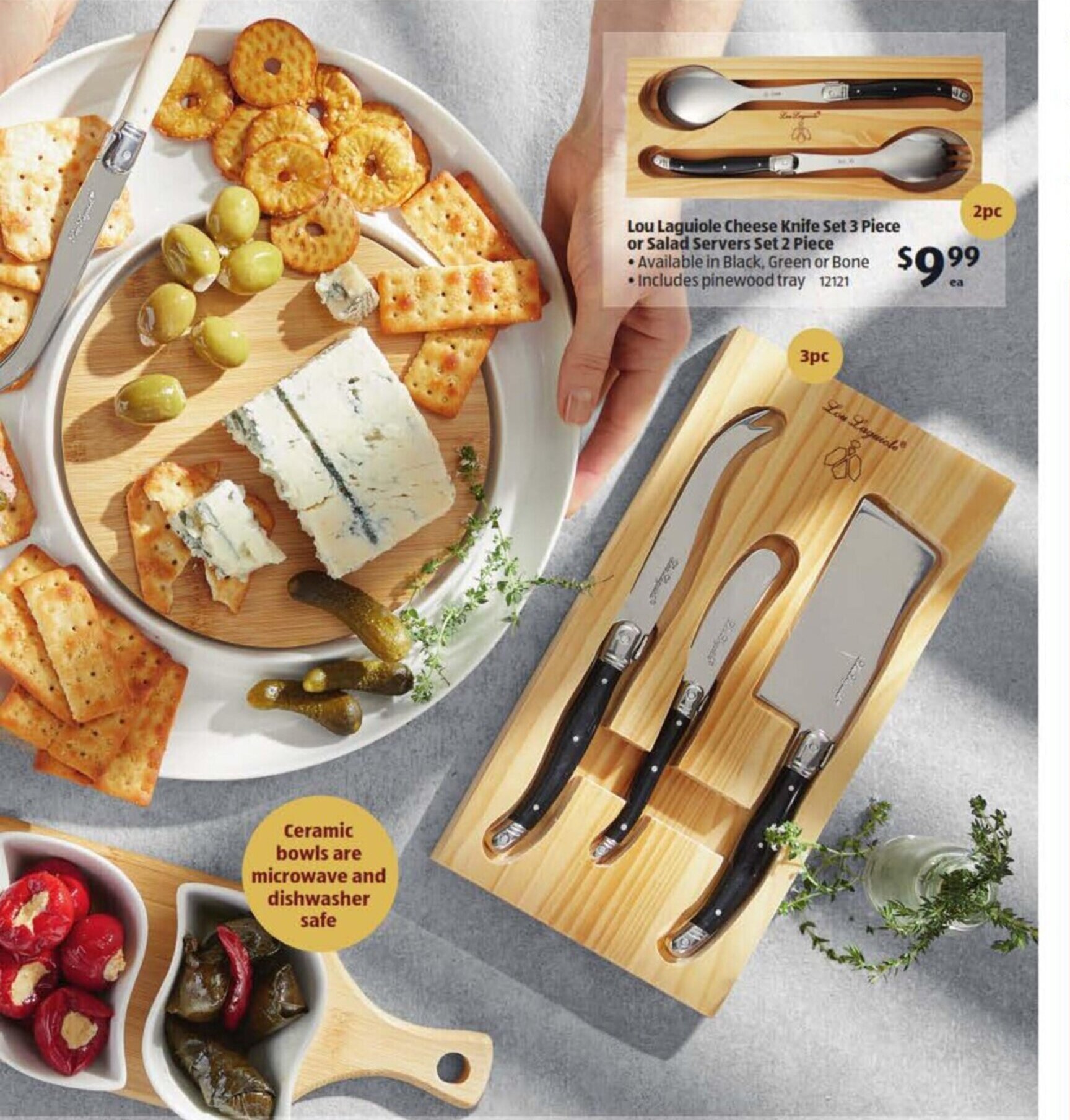 Lou Laguiole Cheese Knife Set 3 Piece or Salad Servers Set 2 Piece