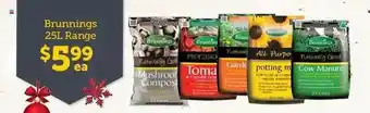 Stratco Brunnings range offer
