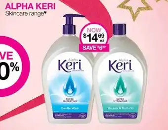 Alpha keri skincare range