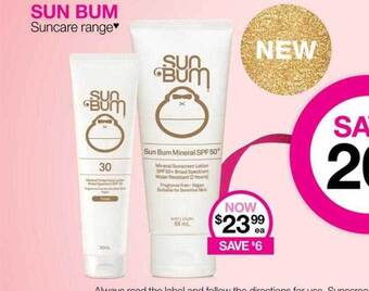 Priceline Sun bum suncare range offer