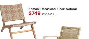 Early Settler Kamani occasional chair natural offer
