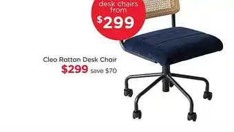 Early Settler Cleo rattan desk chair offer