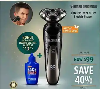 Shaver Shop Guard grooming elite pro wet & dry electric shaver offer