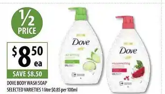 Supabarn Dove body wash soap offer