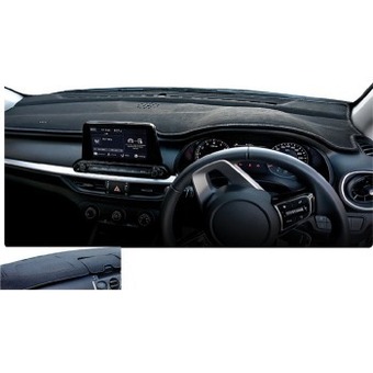 SuperCheap Auto Tailored car accessories suede dashmats^ offer
