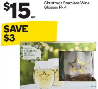 Christmas Stemless Wine Glasses Pk 4