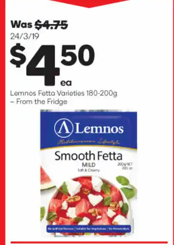 Woolworths Lemnos Fetta Varieties 180-200g offer