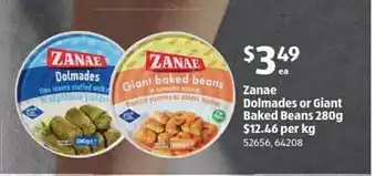Zanae dolmades or giant baked beans