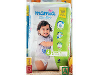 Mamia Toddler Nappies 50pk