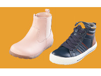 ALDI Children’s Leather Boots offer