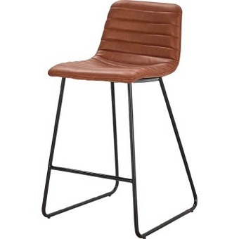 Fantastic Furniture Frankie bar stool offer