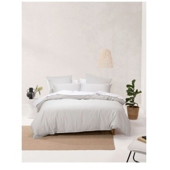 Myer Linen house nara 400tc bamboo cotton quilt cover set* offer