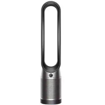 Myer Dyson purifier cool™ in black and nickel offer