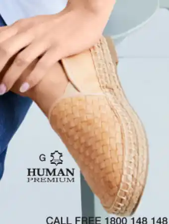 EziBuy Human premium zuppa espadrille flat offer