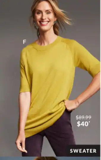 Capture merino short sleeved sweater