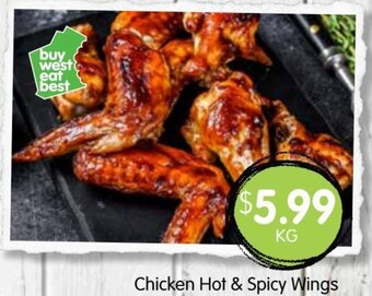 Chicken hot & spicy wings