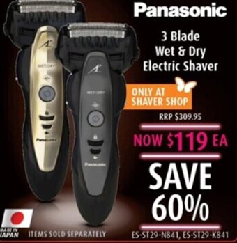 Shaver Shop Panasonic 3 blade wet & dry electric shaver offer