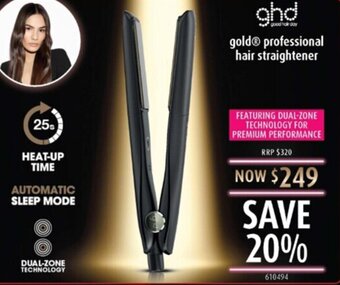 Shaver Shop ghd gold professional hair straightener offer