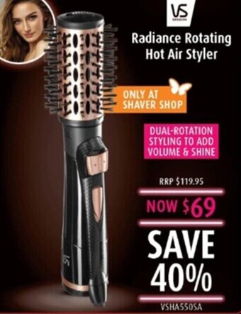 Radiance rotating hot air styler