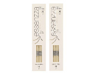 Essenzza Ear Candles 4 Pairs