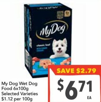 My dog wet dog food 6x100g