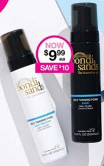 Priceline Bondi Sands Suncare & Tanning Ranges offer
