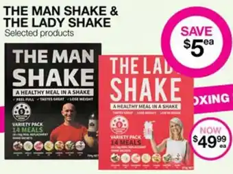 Priceline The Man Shake & The Lady Shake offer
