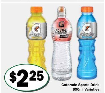 Gatorade Sports Drink 600ml Varieties