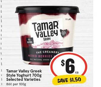 IGA Tamar valley greek style yoghurt offer
