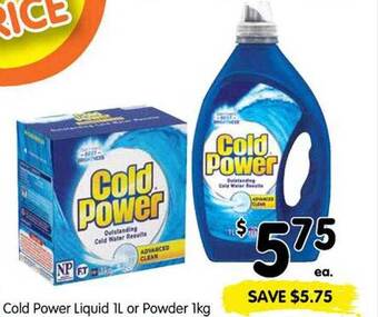 Spar Cold power liquid 1l or powder 1kg offer