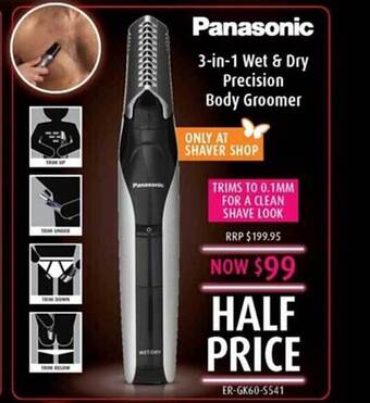 Shaver Shop Panasonic 3-in-1 wet & dry precision body groomer offer