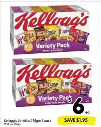 Spar Kellogg's varieties 275gm 8 pack offer