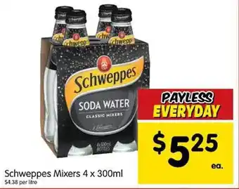 Spar Schweppes mixers 4 x 300ml offer