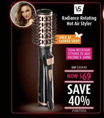 Vs radiance rotating hot air styler