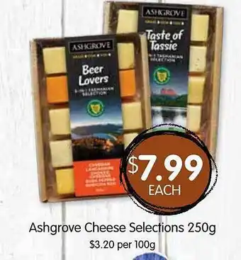 Spudshed Ashgrove cheese selections offer