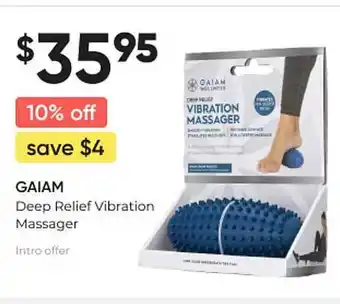 Gaiam deep relief vibration massager