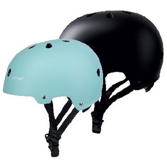 Anaconda Fluid classic helmet offer