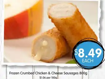 Spudshed Frozen crumbed chicken & cheese sausages 800g offer