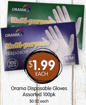 Spudshed Orama disposable gloves assorted 100pk offer