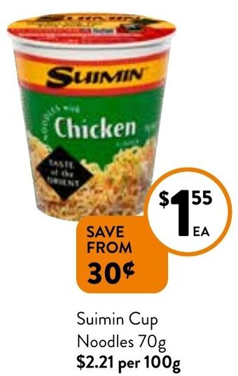 Foodworks Suimin cup noodles offer