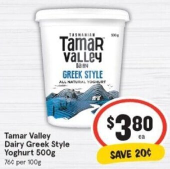 IGA Tamar Valley Dairy Greek style yoghurt 500g offer