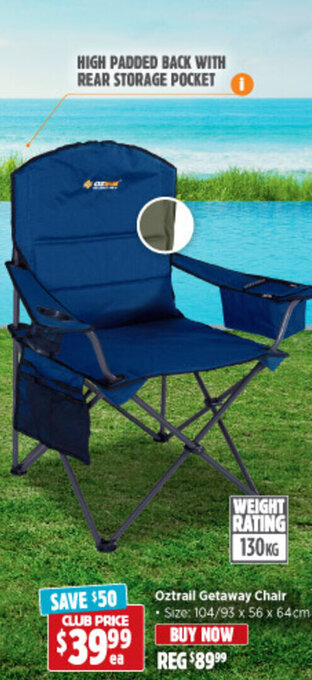 Anaconda Oztrail getaway chair offer