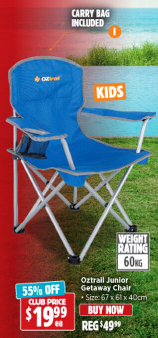 Anaconda Oztrail junior getaway chair offer