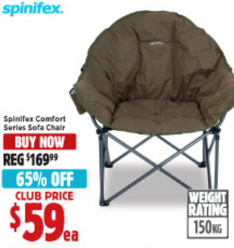 Anaconda Spinifex comfort series sofa chair offer