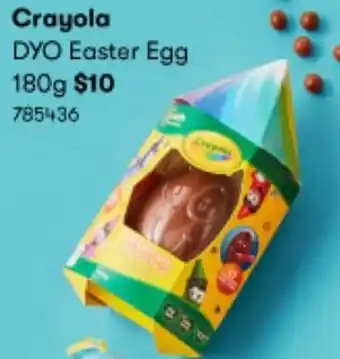 BIG W Crayola DYO Easter Egg 180g offer