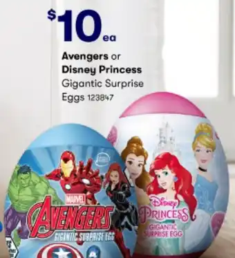 BIG W Aveengers or Disney Princess offer