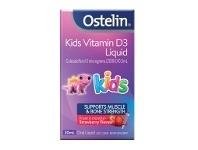 ePharmacy Ostelin Kids Vitamin D3 20ml Oral Liquid offer